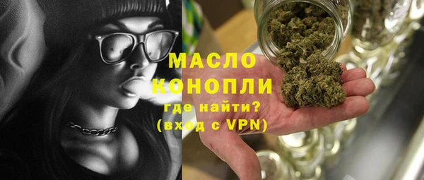 героин Абдулино