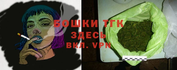 героин Абдулино