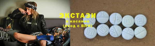 мефедрон мука Абинск