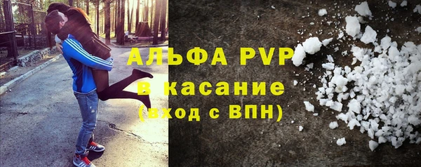 героин Абдулино