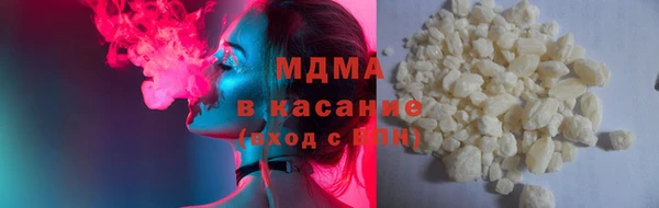 героин Абдулино