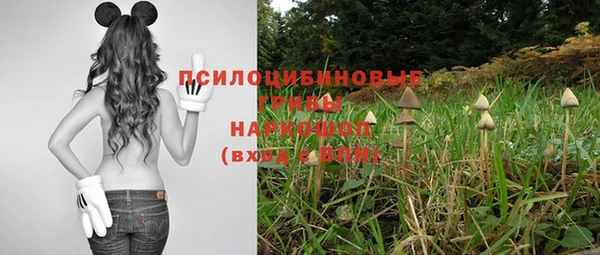 мефедрон мука Абинск