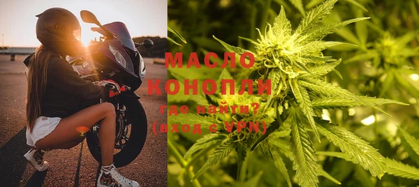 героин Абдулино