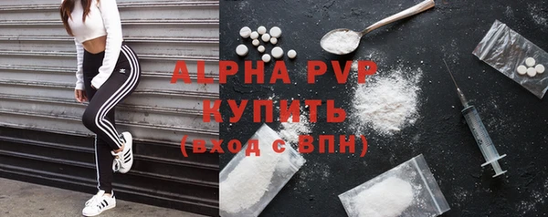 мяу мяу мука Покровск