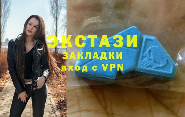 героин Абдулино