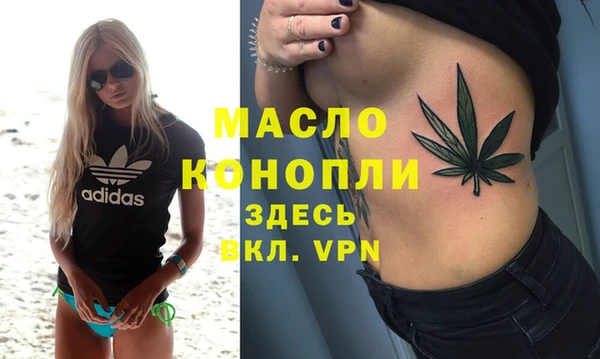 меф Покров