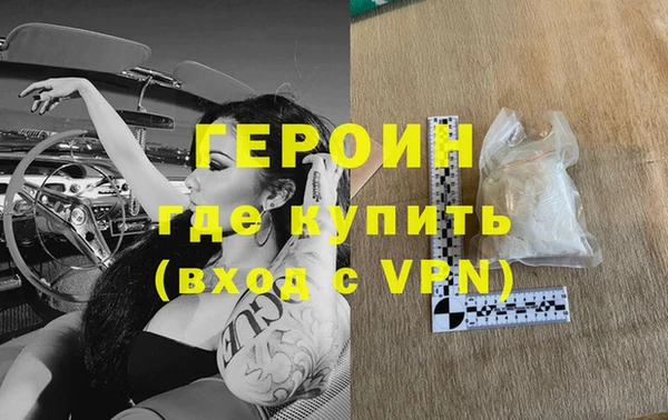 мяу мяу мука Покровск