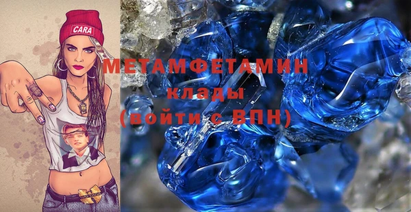 героин Абдулино