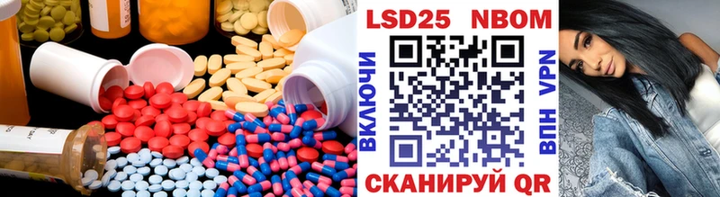 МЕГА ССЫЛКА Красноперекопск ЛСД экстази ecstasy закладки