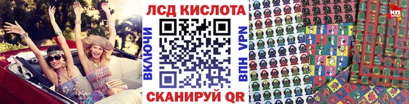 даркнет сайт  Красноперекопск  Марки NBOMe 1500мкг 